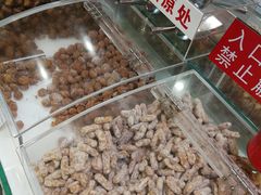 -生活林(河北路店)