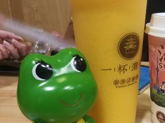 -一杯潮茶·专注潮汕茶饮(朝阳庄店)