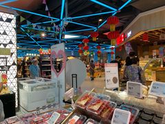 -盒马鲜生(大成店)