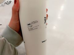 -茉沏(万科美好广场店)