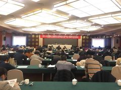 -南京钟山宾馆(江苏省会议中心)