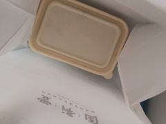 -丰泽园饭店