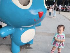 -蒙特利亲子乐园