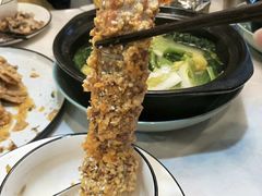 -蛙宝厨