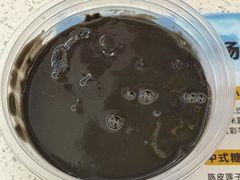 -满记甜品(南京虹悦城三店)