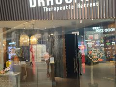 -Dragonfly悠庭·按摩Spa(浦东嘉里城店)