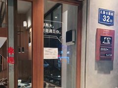 -慢象咖啡(台江店)