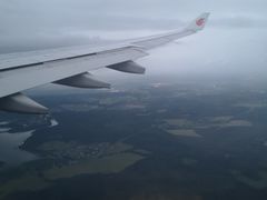-谢列梅捷沃国际机场