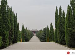 -中华三祖圣地黄帝城遗址文化旅游区