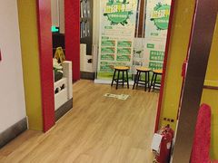-芦月轩羊蝎子(劲松店)