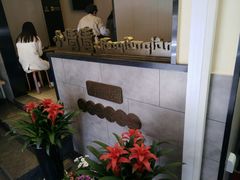 -小倩倩•鸡汤馄饨(江西路创始店)