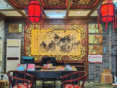 -三义和酒楼(广渠门店)