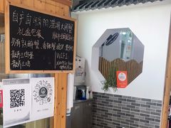 -乡乐园蟹庄·阳澄湖农家乐