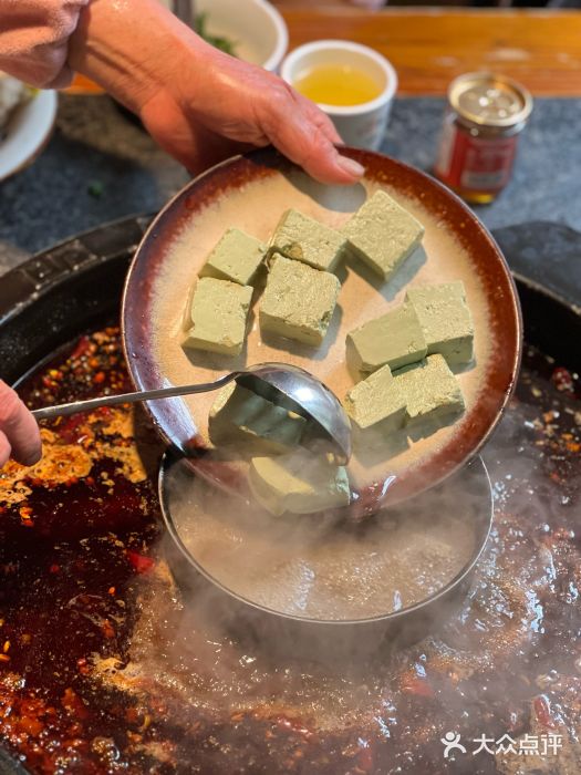 陈眼镜火锅(总店)图片