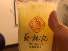 -蔡林记(汉街店)