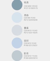 -六月嫁期婚礼(旗舰店)