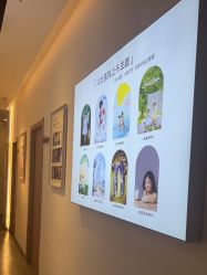 点击看大图 -贝影FACE亲子摄影(宁波区总店)