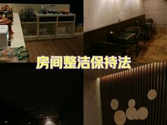 -益健·足疗汗蒸SPA(芙蓉广场店)