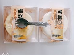 -糕小爱·动物奶油生日蛋糕定制(合肥总店)