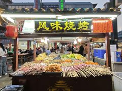 -鼓楼夜市