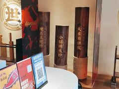 -德天顺盖码饭(人民西路店)
