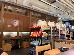 -沼津港精致料理·寿喜烧·烧鸟(龙湖南桥天街日料榜单店)