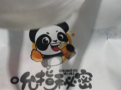 -Obligi Chicken韩式炸鸡(五道口店)