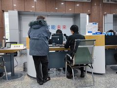 -中国电信(四川北路营业厅)