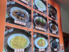 -天乐农家鱼头王(天目湖店)