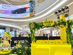 -KK ONE(京基滨河时代店)
