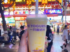 -八一好吃街·高品美食广场