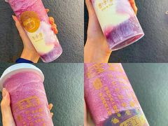 -舍予茶(桂林路店)