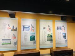 -镇江中国醋文化博物馆