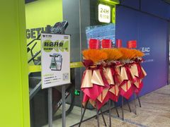 -海马健身-IMVP(EAC欧美中心店)
