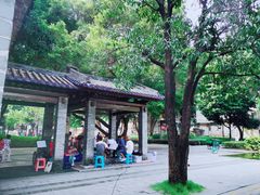 -兆祥公园
