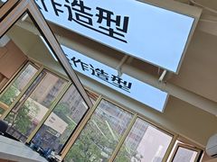 -龙湖杭州滨江天街