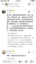 -盘子女人坊古装写真摄影(南京总店)