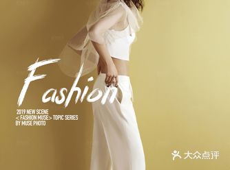 上海婚纱照纯色背景婚纱照拍摄动作