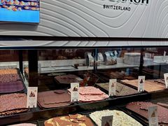 -Laderach 莱德拉(上海环贸iapm店)