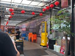 -202特色排档(五缘湾店)