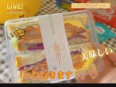 -迦南·甜品蛋糕(传媒店)