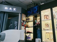 -华彬眼镜专业渐进配镜(潘家园店)