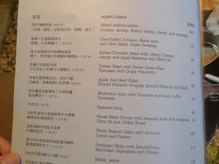 -Carbon莫卡哆·意大利复古集市餐厅(杭州大厦店)