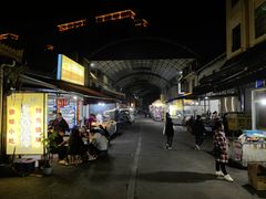 -西里夜市城