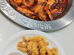 -槐店王婆大虾(长江道店)