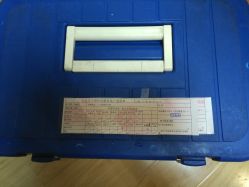 -广禾堂月子餐(国妇婴店)