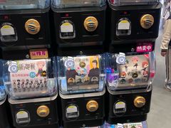 -时尚天河商业广场