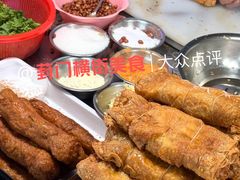 -葑门横街