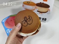 桃桃乌龙烧-泽田本家·铜锣烧(美罗城店)