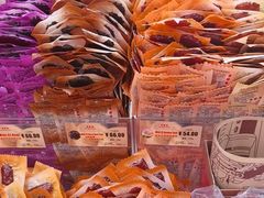 -美珍香(北京华贸购物中心店)
